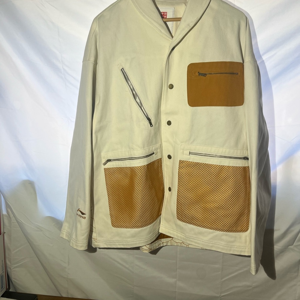 Men's Cream and Tan Jacket